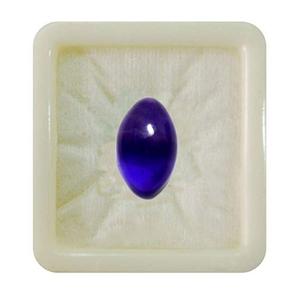 Natural Amethyst Katella Fine Quality Loose Gemstone at Wholesale Rates (Rs 45/Carat)