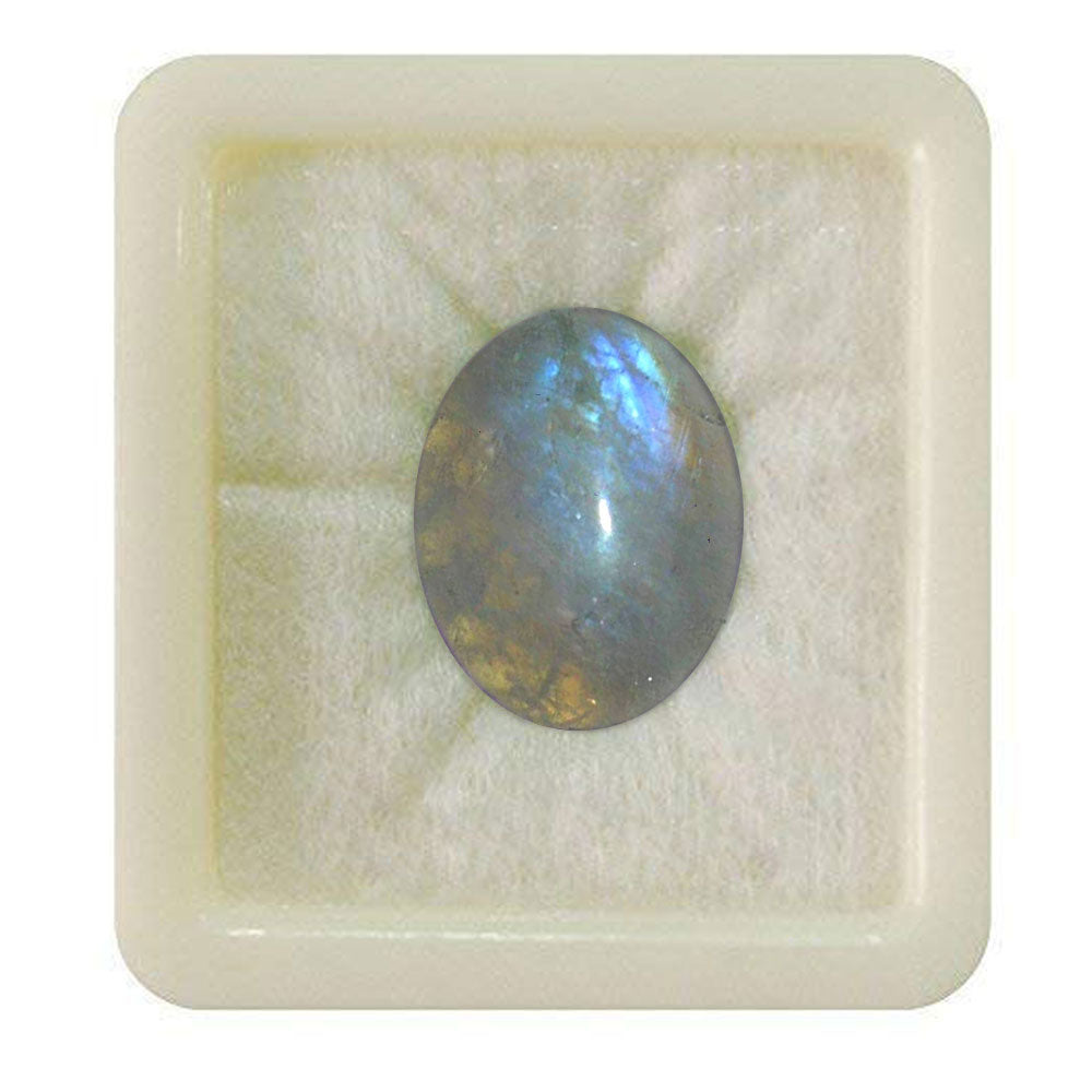 Natural Rainbow Moonstone Chandrakanta Fine Quality Loose Gemstone at Wholesale Rate (Rs 40/Carat)