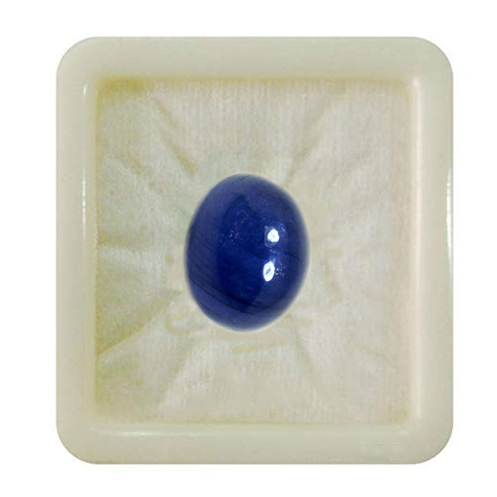 Natural Blue Sapphire Neelam Fine Quality Loose Gemstone at Wholesale Rates (Rs 150/Carat)