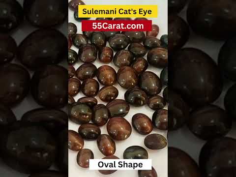 Natural Sulemani Cats Eye Cabochon Oval Shape Fine Quality Loose Gemstone at Wholesale Rates (Rs 50/Carat)